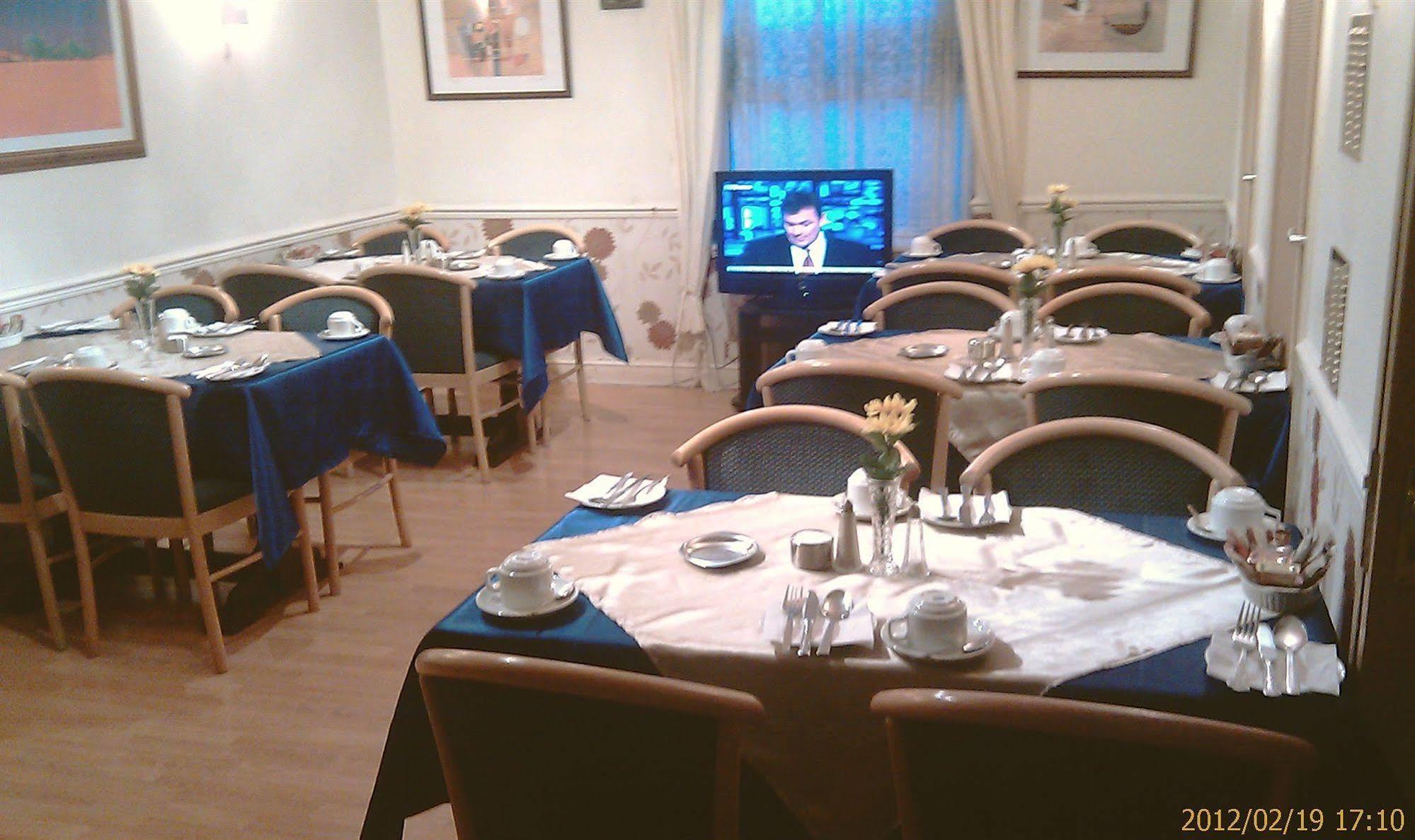 Crescent Hotel Reading Dış mekan fotoğraf